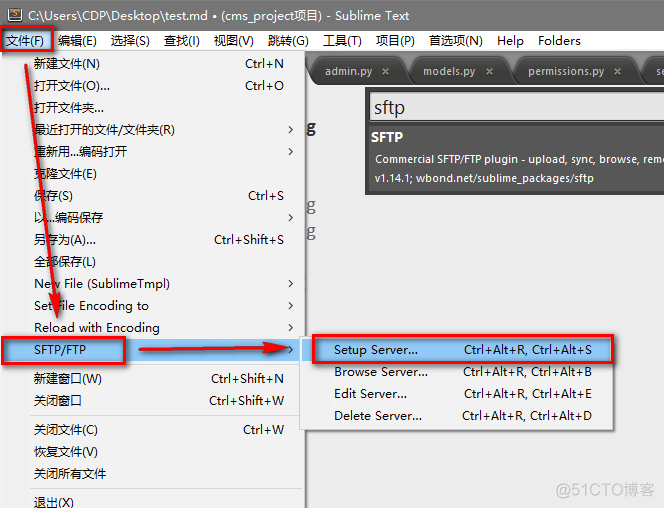 Sublime Text 3 常用插件 —— SFTP_侧边栏_03