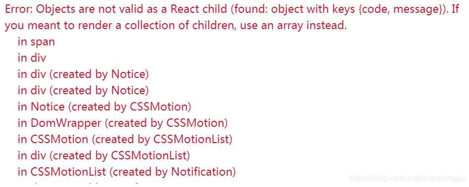 umijs-error-objects-are-not-valid-as-a-react-child-found-object-with-keys-code-message