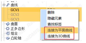 Rationaldmis 7 1 快捷键ctrl X 51cto博客 Pureref快捷键