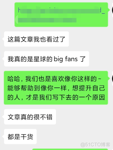 已经是6月了，半年的时间我都做了些什么？_数据迁移