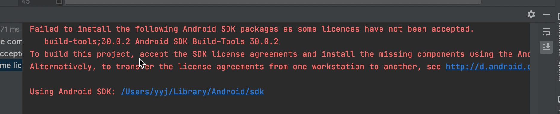 Failed to install the following Android SDK packages as some licences have not been accepted 解决方法_技术交流