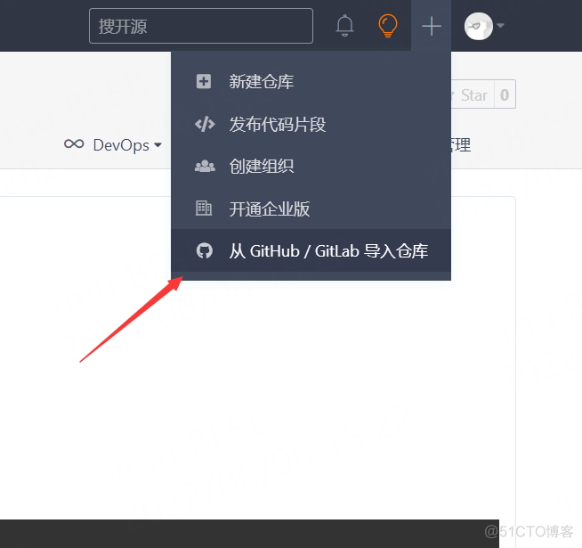 将一个项目同时提交到GitHub和Gitee(码云)上面（GitHub与Gitee保持同步）_git