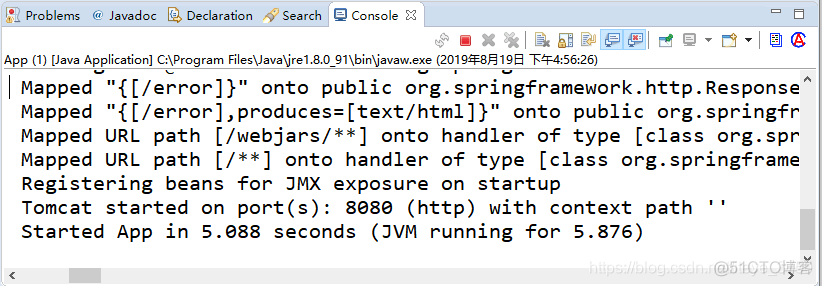 java版 SpringCloud 工程管理系统源码 之SpringCloud-Spring Boot项目详细搭建步骤_架构_02