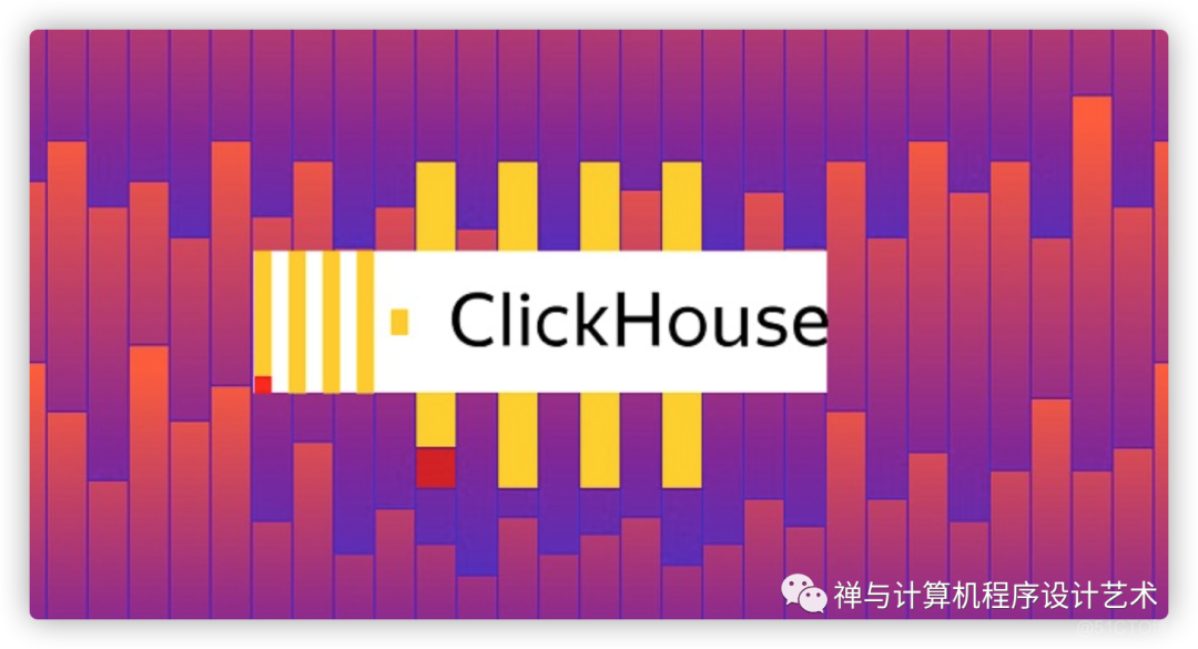 ClickHouse 快速开始_java