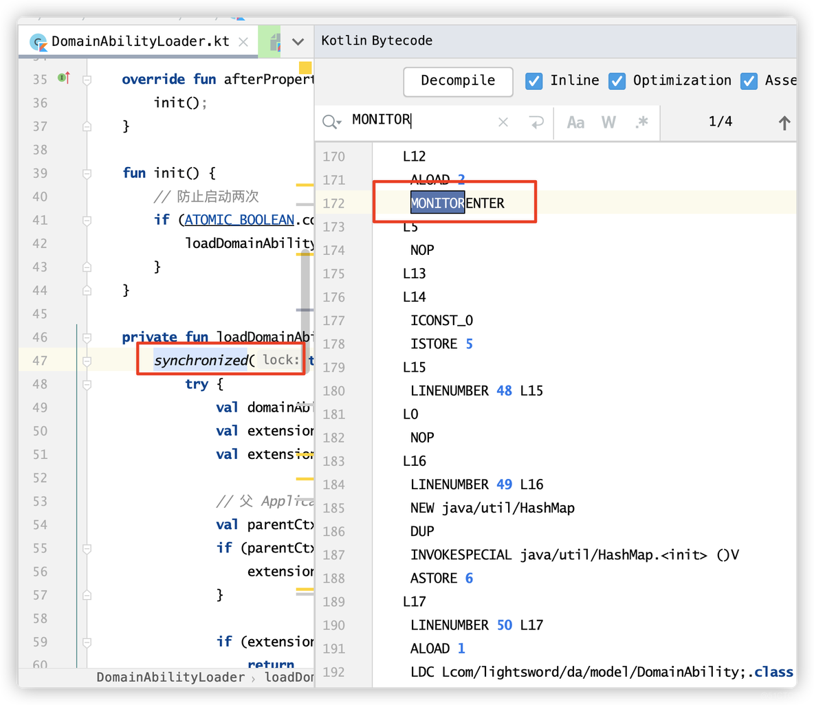 浅析 Kotlin 中的 synchronized_并发编程