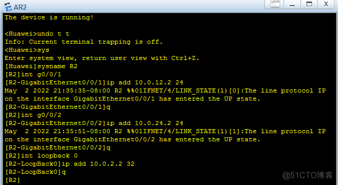 OSPF 路由聚合_路由交换_04