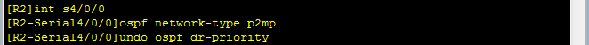 OSPF 网络类型_网络类型_61