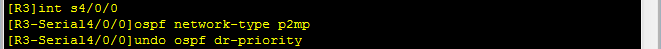 OSPF 网络类型_邻接关系_63