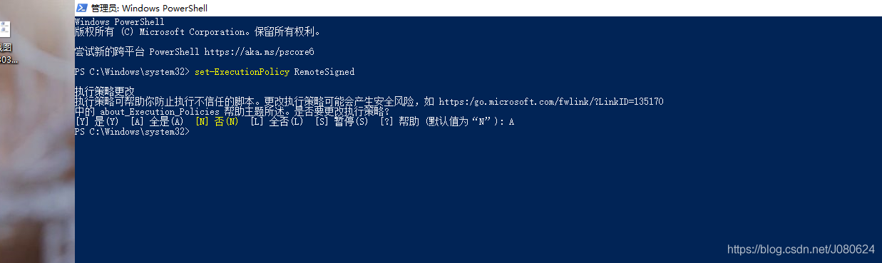 Window下安装nvm并使用nvm安装node_npm_06