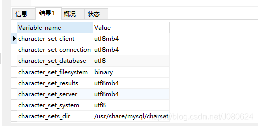 Docker下安装MySQL_mysql_15