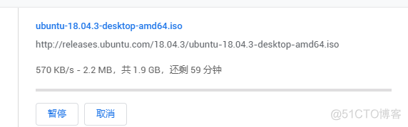 Vmware14安装ubuntu18_ubuntu_03