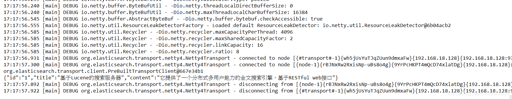 Java原生操作Elasticsearch_实例代码_15