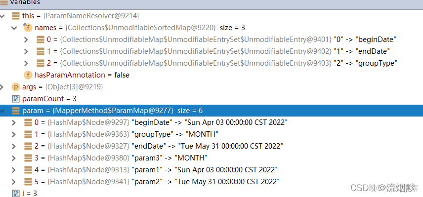 MyBatis使用实践总结_xml_05