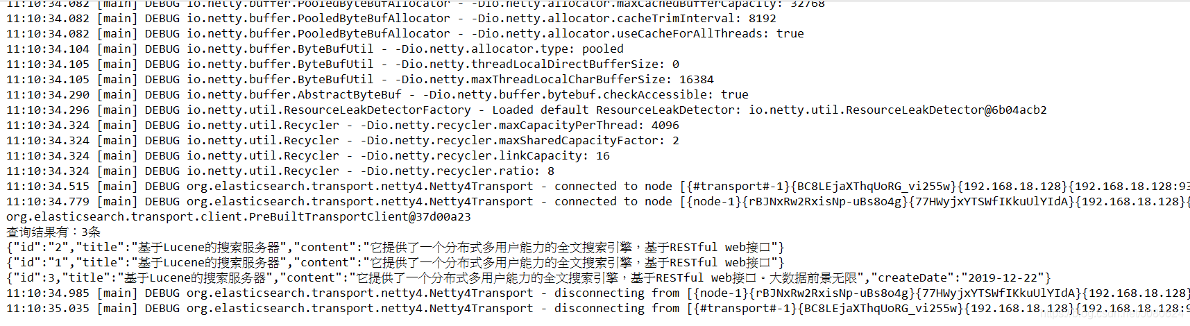 Java原生操作Elasticsearch_实例代码_24