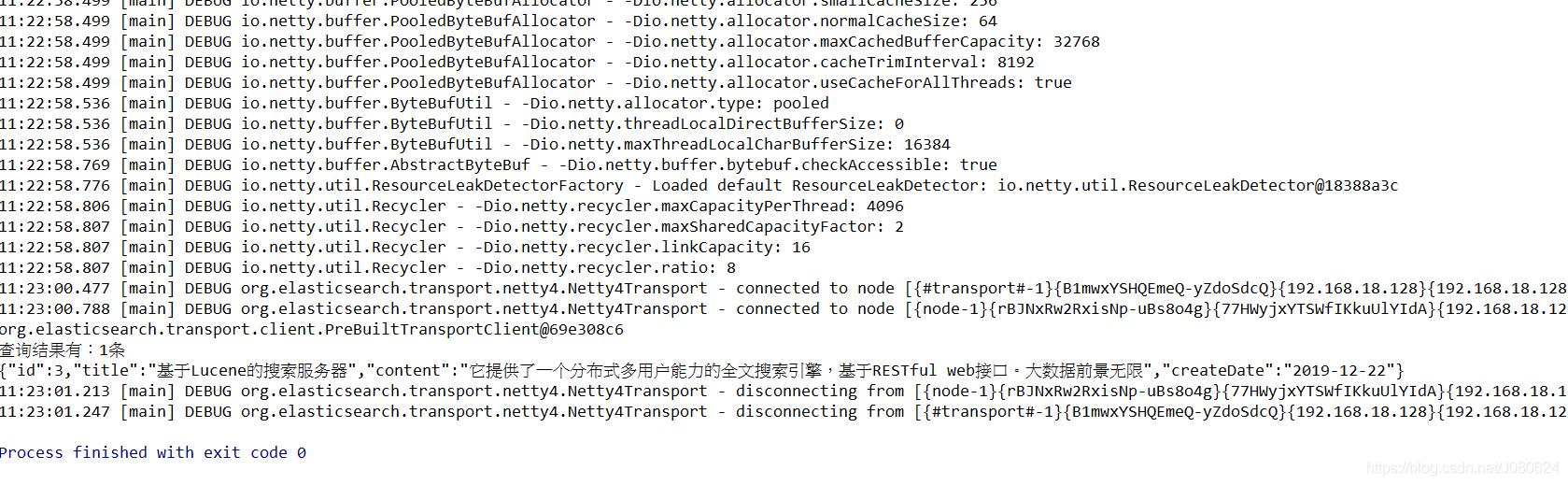 Java原生操作Elasticsearch_elasticsearch_27