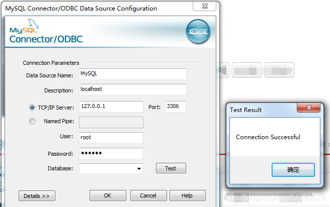 PowerDesiger16与MySQL操作互转_MySQL_05