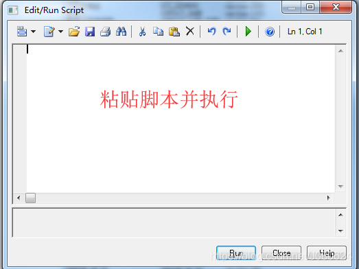 PowerDesiger16与MySQL操作互转_数据源_15