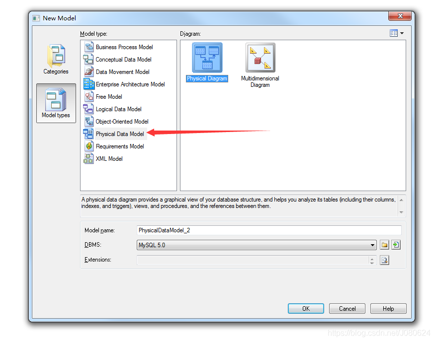 PowerDesiger16与MySQL操作互转_数据源_20