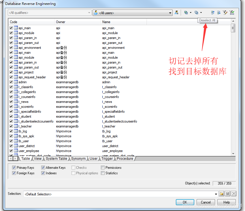 PowerDesiger16与MySQL操作互转_PowerDesigner_30