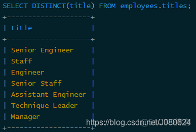 MySQL索引使用策略及优化实例_数据库_07