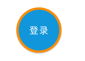 Android MaterialButton使用详解，告别shape、selector_button_09