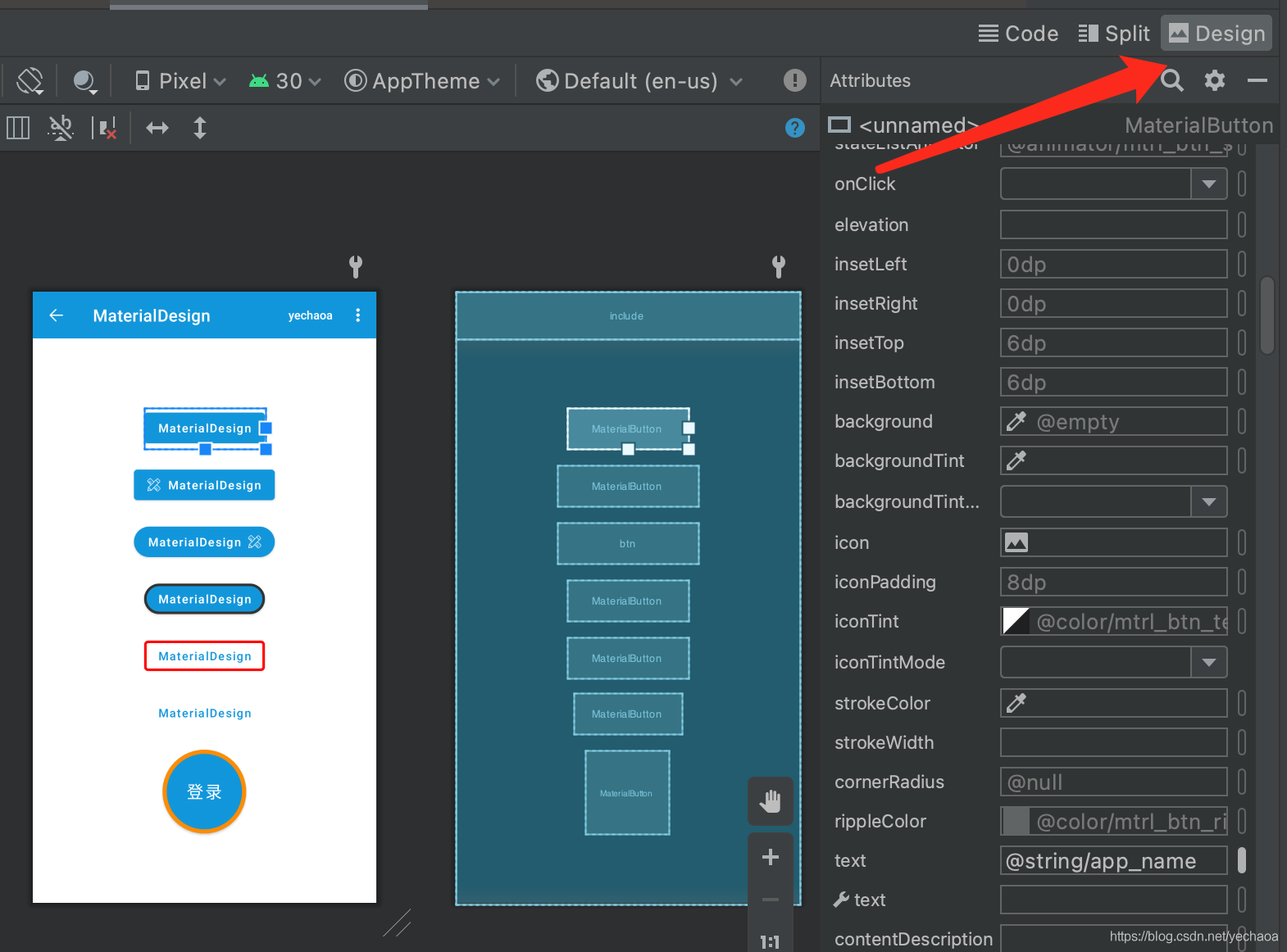 Android MaterialButton使用详解，告别shape、selector_MaterialButton_11