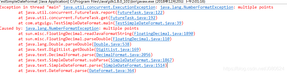 JDK1.8新特性（三）使用详情_重复注解与类型注解_02