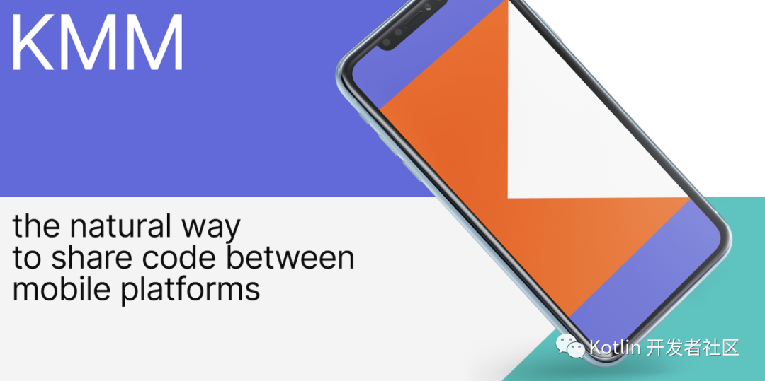 Kotlin Multiplatform Mobile 进入 Alpha 阶段_docker_09