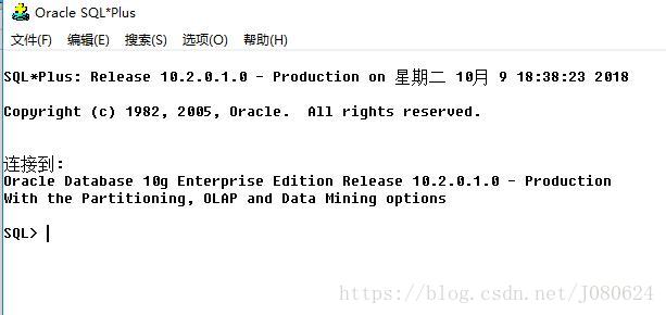 Oracle - 数据库连接的几种方式_sql_04