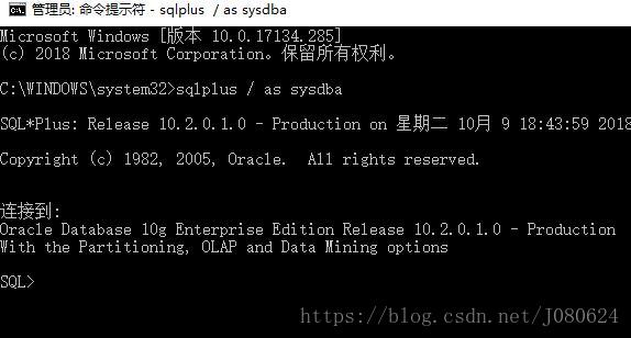 Oracle - 数据库连接的几种方式_数据库连接_05