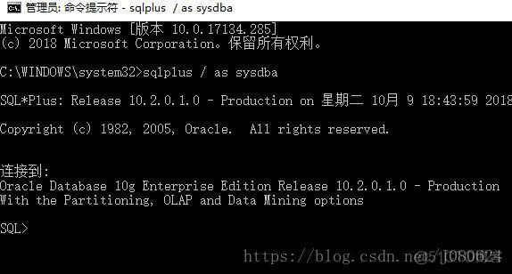 Oracle - 数据库连接的几种方式_sql_05