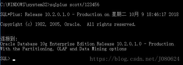 Oracle - 数据库连接的几种方式_sql_06