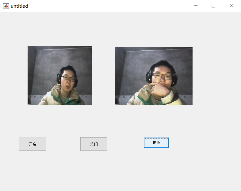 GUI摄像头控制_matlab_02