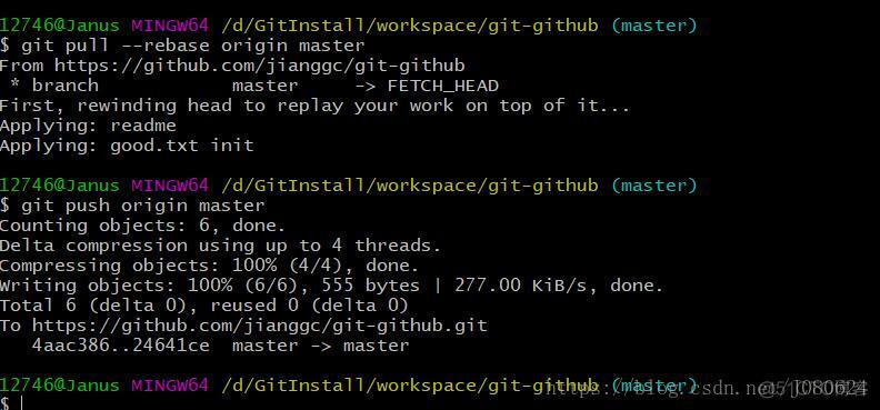 Git - 与GitHub整合使用_github_04