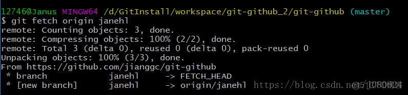 Git - 与GitHub整合使用_github_11