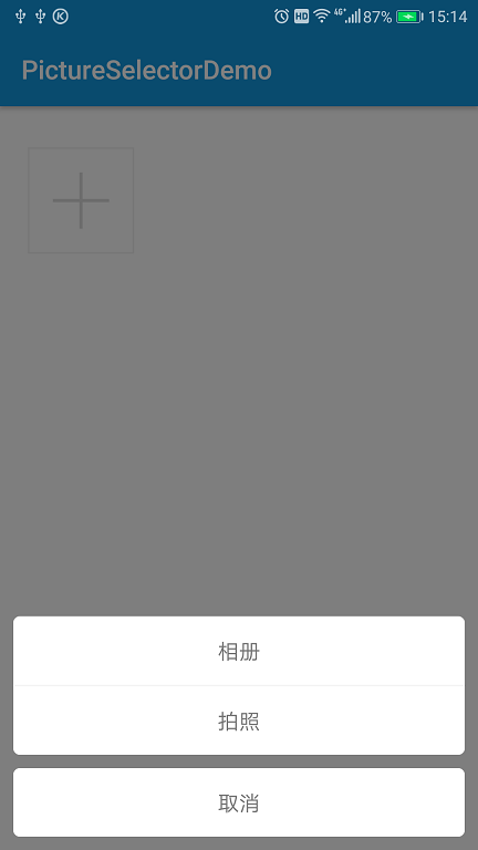 Android 选择图片、上传图片之PictureSelector_ide