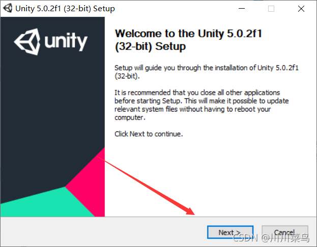 Unity下载安装详细教程_创建项目_04