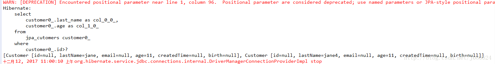 JPQL-Query查询实例详解_代码实例_03