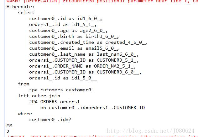 JPQL-Query查询实例详解_查询_09