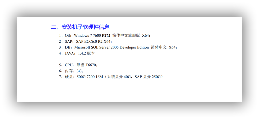 精诚所至，金石为开_数据库_02