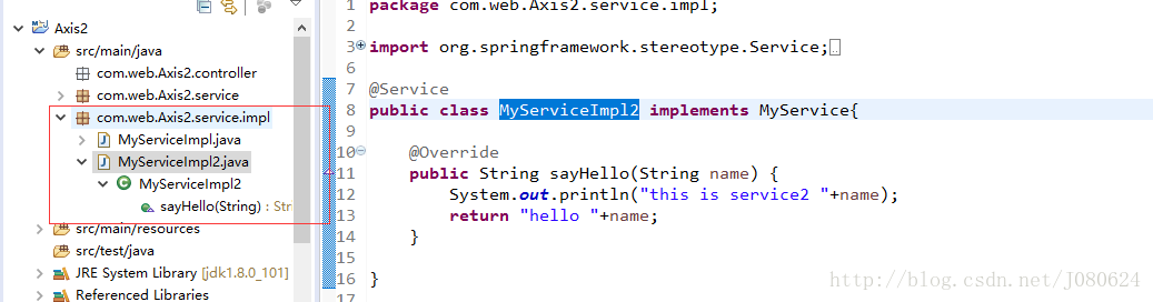 webservice-axis2-spring-service-services-xml-51cto-axis2