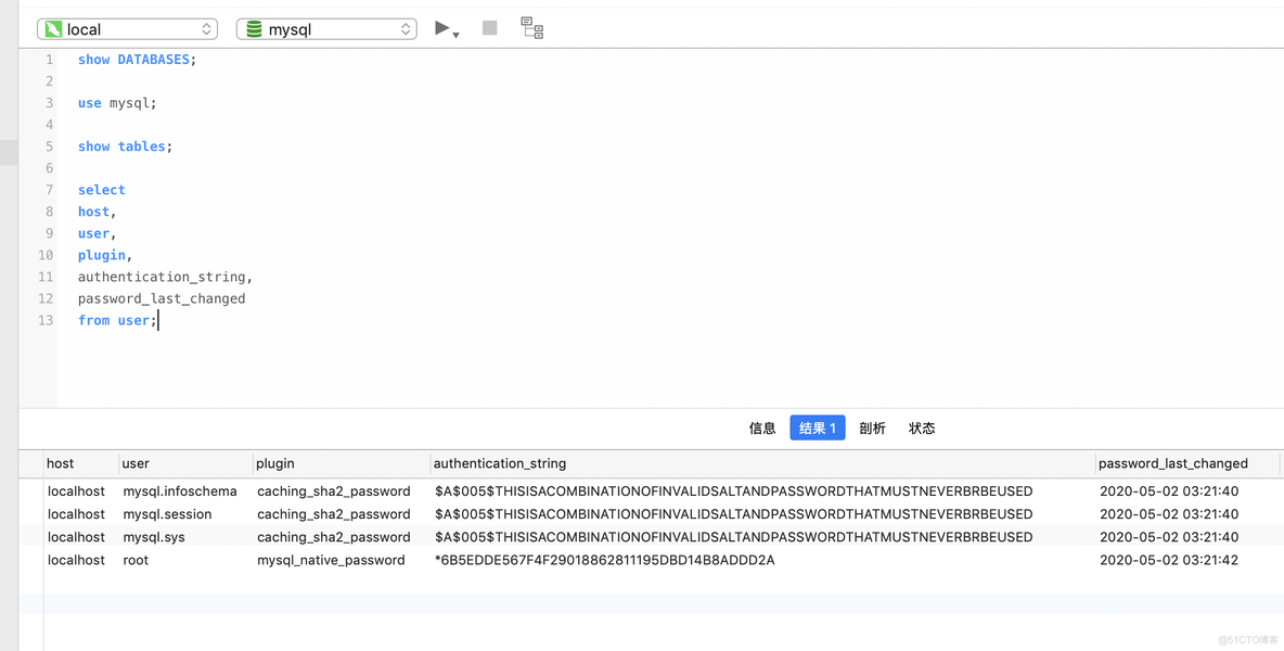 MySQL的安装与卸载(MAC OS)_mysql_18