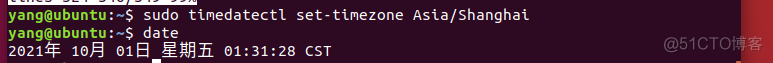 ubuntu系统同步上海时间_ubuntu系统
