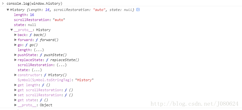 JavaScript、ECMAScript、DOM和BOM对象_javascript_05