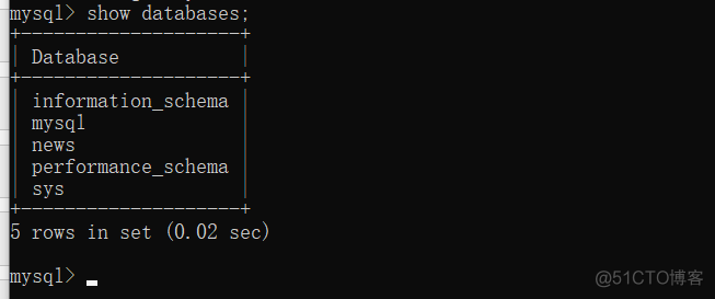 mysql数据库（3）：创建并使用数据库_sql