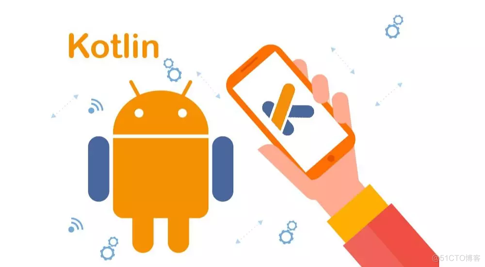 Kotlin 之美_android