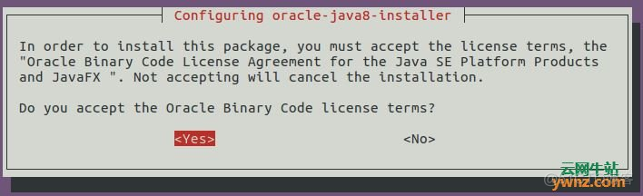 Ubuntu 16.04安装Java JDK_oracle_02