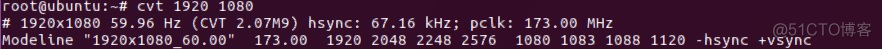 解决ubuntu无法修改分辨率为1920*1080问题_xz_03