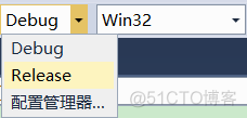 VS2013下创建OpenCV项目_属性页_10