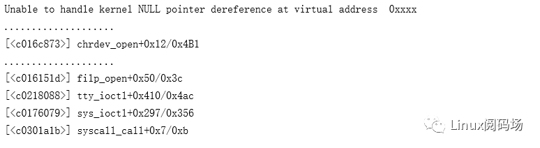 Linux内核的栈回溯与妙用_函数栈